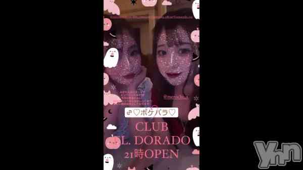 �����Υԡ���ɱ�ޤ��ֵס��ߤ�����‎🤍��