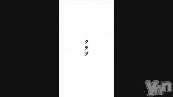 �����Υԡ���ɱ�ޤ��֥�����ǥ󥦥���������📷✨��