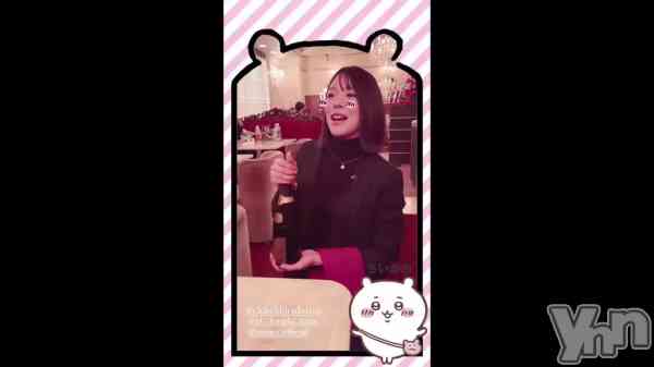 �����Υԡ���ɱ�ޤ��֥����ᥤ�����