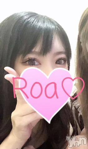 甲府デリヘル山梨デリヘル　絆　甲府店(ヤマナシデリヘル　キズナ　コウフテン)ろあ(27)の2020年3月18日写メブログ「ありがとうございました」