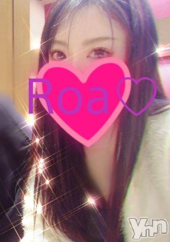 甲府デリヘル山梨デリヘル　絆　甲府店(ヤマナシデリヘル　キズナ　コウフテン)ろあ(27)の2020年3月19日写メブログ「お礼です」