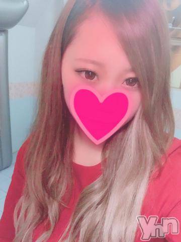 甲府ソープ石蹄(セキテイ) ゆき(20)の11月28日写メブログ「休憩中?」