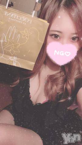 甲府ソープ石蹄(セキテイ)ゆき(20)の2020年11月4日写メブログ「7日間ありがとうございました?」