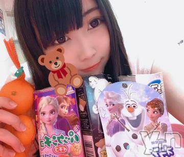 甲府ソープ石蹄(セキテイ) ゆみ(20)の12月8日写メブログ「前半」