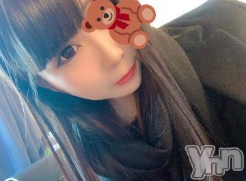 甲府ソープ 石蹄(セキテイ) ゆみ(20)の12月11日写メブログ「ありがとう」