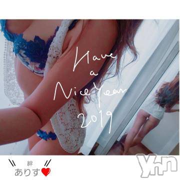 甲府デリヘル山梨デリヘル　絆　甲府店(ヤマナシデリヘル　キズナ　コウフテン) ありす(27)の10月9日写メブログ「おやすみなさい( ´･ω⊂ヽ゛」