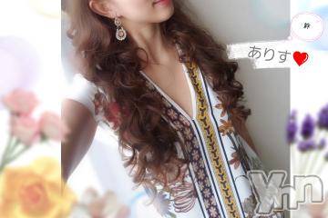 甲府デリヘル山梨デリヘル　絆　甲府店(ヤマナシデリヘル　キズナ　コウフテン) ありす(27)の10月9日写メブログ「おはよっ＼(^o^)／」