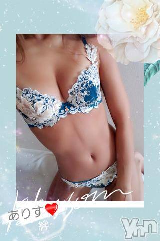 甲府デリヘル山梨デリヘル　絆　甲府店(ヤマナシデリヘル　キズナ　コウフテン) ありす(27)の10月16日写メブログ「御礼?御自宅」