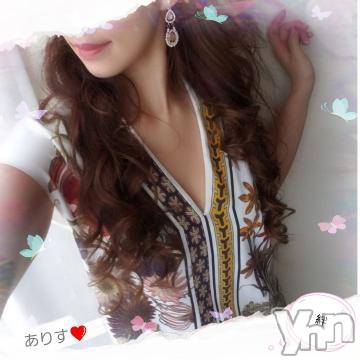 甲府デリヘル山梨デリヘル　絆　甲府店(ヤマナシデリヘル　キズナ　コウフテン) ありす(27)の2月22日写メブログ「バタコさん」