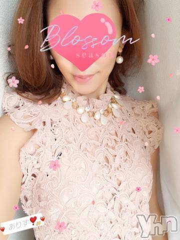 甲府デリヘル山梨デリヘル　絆　甲府店(ヤマナシデリヘル　キズナ　コウフテン) ありす(27)の3月28日写メブログ「お礼?クリーム」