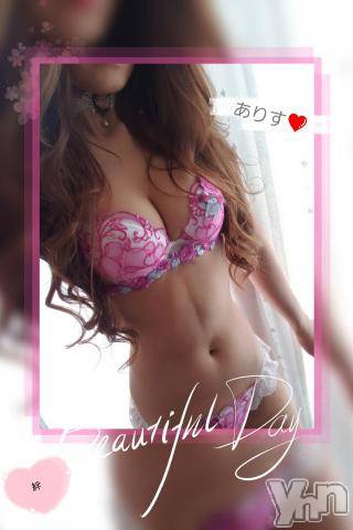 甲府デリヘル山梨デリヘル　絆　甲府店(ヤマナシデリヘル　キズナ　コウフテン) ありす(27)の3月30日写メブログ「お礼?ゴルフ」