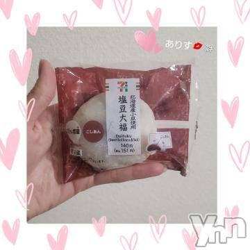 甲府デリヘル山梨デリヘル　絆　甲府店(ヤマナシデリヘル　キズナ　コウフテン) ありす(27)の3月31日写メブログ「お礼?フェスタ本指様」