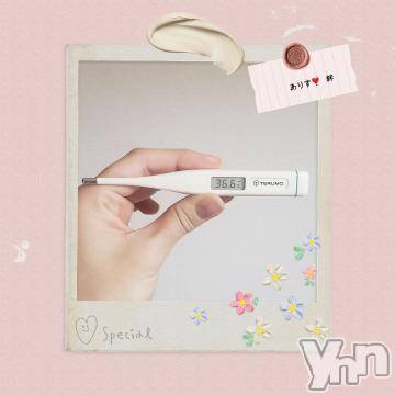 甲府デリヘル山梨デリヘル　絆　甲府店(ヤマナシデリヘル　キズナ　コウフテン) ありす(27)の4月14日写メブログ「ぽかぽか??」