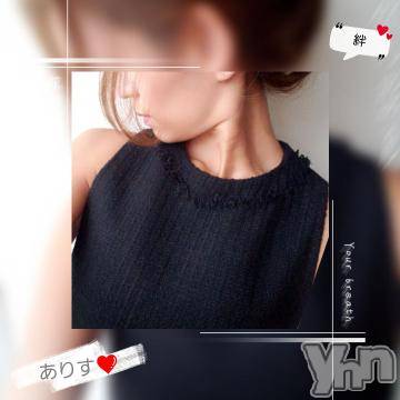 甲府デリヘル山梨デリヘル　絆　甲府店(ヤマナシデリヘル　キズナ　コウフテン) ありす(27)の4月23日写メブログ「お礼??スーパーホテル本指様」