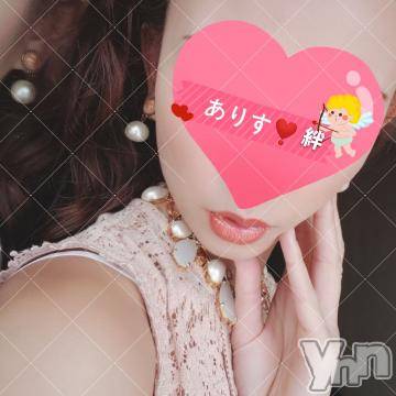 甲府デリヘル山梨デリヘル　絆　甲府店(ヤマナシデリヘル　キズナ　コウフテン) ありす(27)の4月25日写メブログ「お礼??ゴルフ」