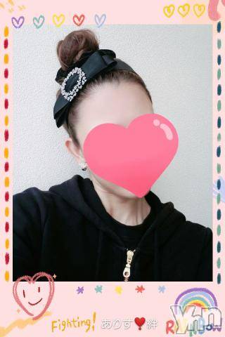 甲府デリヘル山梨デリヘル　絆　甲府店(ヤマナシデリヘル　キズナ　コウフテン) ありす(27)の5月3日写メブログ「とうとう???」