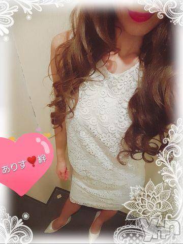 甲府デリヘル山梨デリヘル　絆　甲府店(ヤマナシデリヘル　キズナ　コウフテン) ありす(27)の5月19日写メブログ「[お題]from:パンチパーマさん」