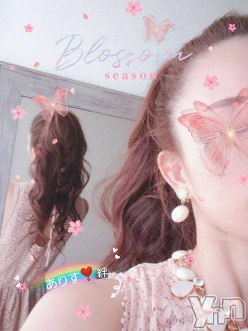 甲府デリヘル山梨デリヘル　絆　甲府店(ヤマナシデリヘル　キズナ　コウフテン) ありす(27)の5月21日写メブログ「お礼?ワシントンホテル」