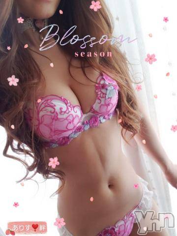 甲府デリヘル山梨デリヘル　絆　甲府店(ヤマナシデリヘル　キズナ　コウフテン) ありす(27)の6月23日写メブログ「お礼??フェスタ」