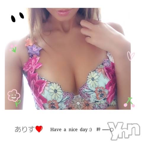 甲府デリヘル山梨デリヘル　絆　甲府店(ヤマナシデリヘル　キズナ　コウフテン)ありす(27)の2019年10月8日写メブログ「御礼☆ゴルフ」