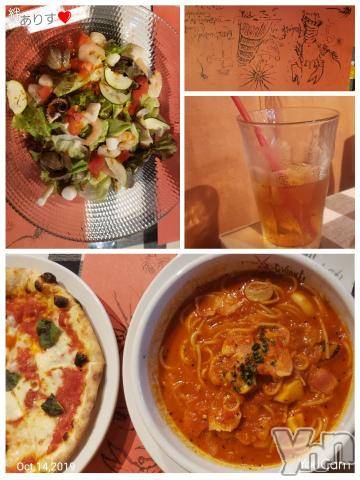 甲府デリヘル山梨デリヘル　絆　甲府店(ヤマナシデリヘル　キズナ　コウフテン)ありす(27)の2019年10月14日写メブログ「今日は(*^^*)?」