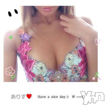 甲府デリヘル山梨デリヘル　絆　甲府店(ヤマナシデリヘル　キズナ　コウフテン)ありす(27)の2020年2月23日写メブログ「お礼?ドーミーイン」