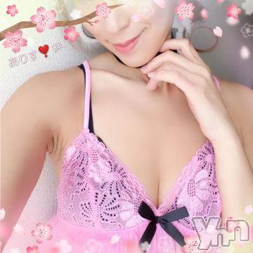 甲府デリヘル山梨デリヘル　絆　甲府店(ヤマナシデリヘル　キズナ　コウフテン)ありす(27)の2020年3月26日写メブログ「お礼?東横イン」