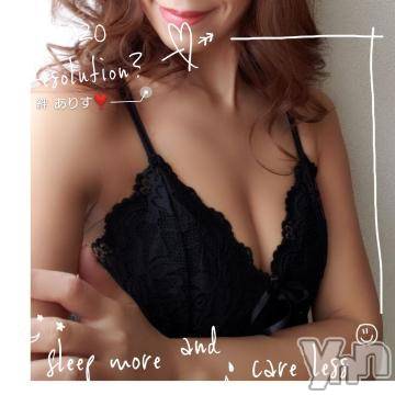 甲府デリヘル山梨デリヘル　絆　甲府店(ヤマナシデリヘル　キズナ　コウフテン)ありす(27)の2020年3月28日写メブログ「お礼?ワシントンホテルプラザ」