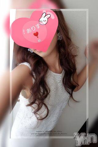 甲府デリヘル山梨デリヘル　絆　甲府店(ヤマナシデリヘル　キズナ　コウフテン)ありす(27)の2020年4月20日写メブログ「お笑い??」