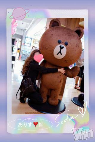 甲府デリヘル山梨デリヘル　絆　甲府店(ヤマナシデリヘル　キズナ　コウフテン)ありす(27)の2020年4月26日写メブログ「寝る前???」