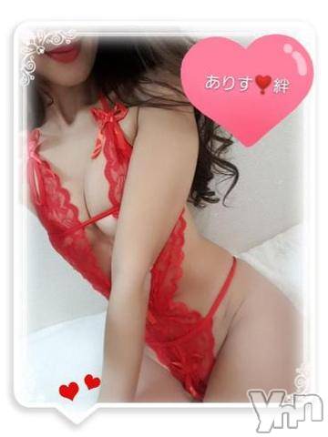 甲府デリヘル山梨デリヘル　絆　甲府店(ヤマナシデリヘル　キズナ　コウフテン)ありす(27)の2020年5月14日写メブログ「早いねぇ～???」