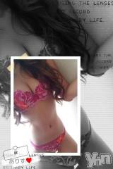 甲府デリヘル山梨デリヘル　絆　甲府店(ヤマナシデリヘル　キズナ　コウフテン) ありす(27)の10月10日写メブログ「おやすみなさい(／０￣)」