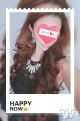 甲府デリヘル山梨デリヘル　絆　甲府店(ヤマナシデリヘル　キズナ　コウフテン) ありす(27)の5月17日写メブログ「お礼?ご自宅」