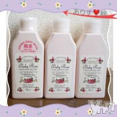 甲府デリヘル山梨デリヘル　絆　甲府店(ヤマナシデリヘル　キズナ　コウフテン) ありす(27)の5月18日写メブログ「勘違い?」