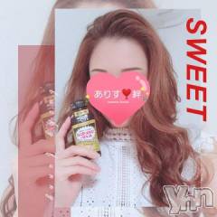 甲府デリヘル山梨デリヘル　絆　甲府店(ヤマナシデリヘル　キズナ　コウフテン) ありす(27)の6月25日写メブログ「変なテンション？?」