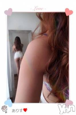 甲府デリヘル 山梨デリヘル　絆　甲府店(ヤマナシデリヘル　キズナ　コウフテン) ありす(27)の10月13日写メブログ「おはよ～(^^)」