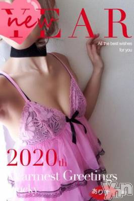 甲府デリヘル 山梨デリヘル　絆　甲府店(ヤマナシデリヘル　キズナ　コウフテン) ありす(27)の3月30日写メブログ「いつも?」
