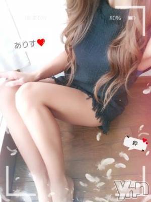 甲府デリヘル 山梨デリヘル　絆　甲府店(ヤマナシデリヘル　キズナ　コウフテン) ありす(27)の3月31日写メブログ「お礼?クリーム本指様」