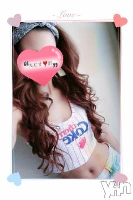 甲府デリヘル 山梨デリヘル　絆　甲府店(ヤマナシデリヘル　キズナ　コウフテン) ありす(27)の5月15日写メブログ「嬉しい?」