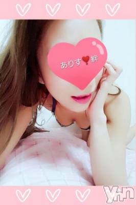甲府デリヘル 山梨デリヘル　絆　甲府店(ヤマナシデリヘル　キズナ　コウフテン) ありす(27)の5月17日写メブログ「お礼?フリースタイル」