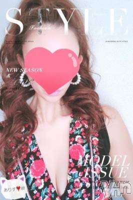 甲府デリヘル 山梨デリヘル　絆　甲府店(ヤマナシデリヘル　キズナ　コウフテン) ありす(27)の5月18日写メブログ「お礼?ゴルフ」