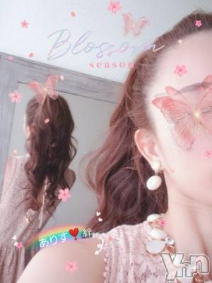 甲府デリヘル 山梨デリヘル　絆　甲府店(ヤマナシデリヘル　キズナ　コウフテン) ありす(27)の5月21日写メブログ「お礼?ワシントンホテル」