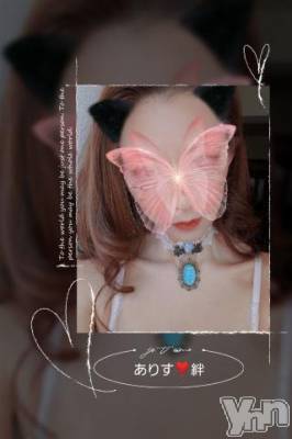 甲府デリヘル 山梨デリヘル　絆　甲府店(ヤマナシデリヘル　キズナ　コウフテン) ありす(27)の6月15日写メブログ「ごめんなさい?」