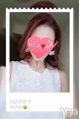 甲府デリヘル 山梨デリヘル　絆　甲府店(ヤマナシデリヘル　キズナ　コウフテン) ありす(27)の6月22日写メブログ「お礼??ワシントンホテル」