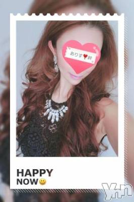 甲府デリヘル 山梨デリヘル　絆　甲府店(ヤマナシデリヘル　キズナ　コウフテン) ありす(27)の6月26日写メブログ「有り難きぃ?」