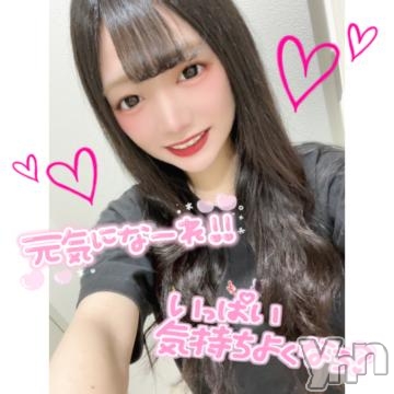 甲府ソープ石蹄(セキテイ) まり(22)の8月7日写メブログ「🔞フェ〇しながらアソコをいじられて息が出来なくて感じるおま〇こ💗🔞」