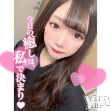 甲府ソープ石蹄(セキテイ) まり(22)の2月21日写メブログ「ぴんぴん！！💗」