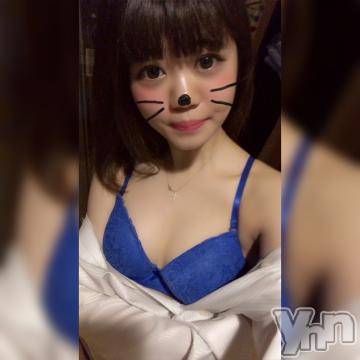 甲府ソープ石蹄(セキテイ) はんな(21)の10月12日写メブログ「大好物！！?」