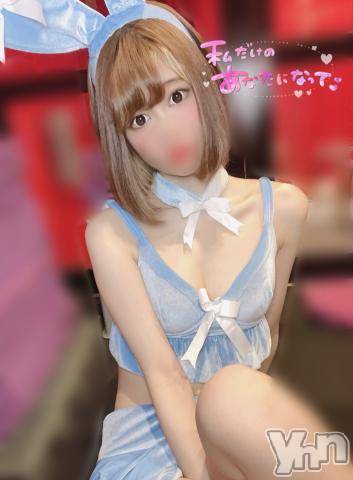 甲府ソープ石蹄(セキテイ)はんな(21)の2021年3月31日写メブログ「今から♪」