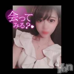 甲府ソープ石蹄(セキテイ) はんな(21)の4月2日写メブログ「退勤マン(｡・??・｡).*＊?」